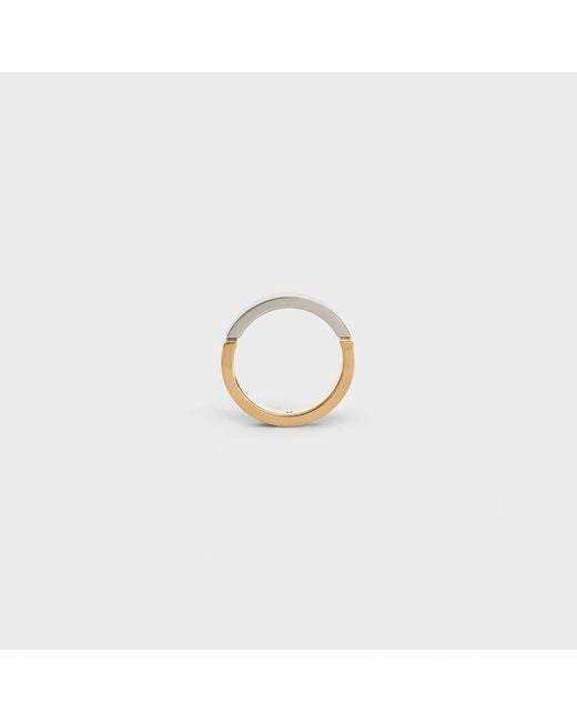 Céline Metallic Simple Forms Ring