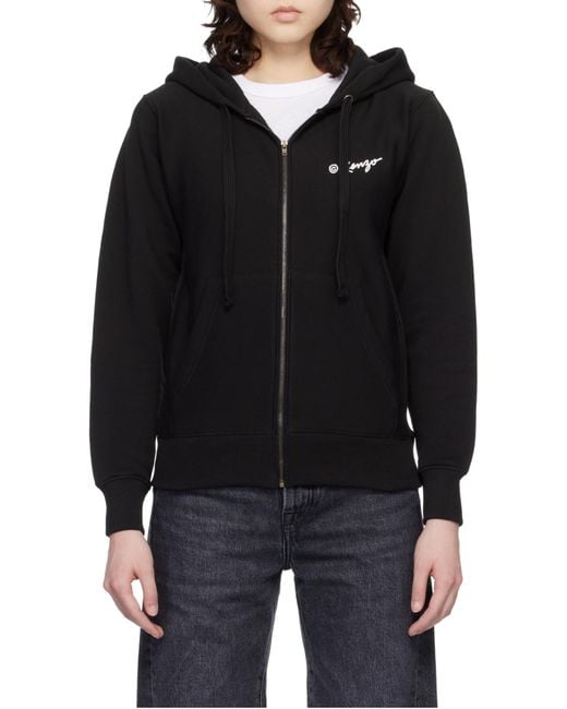 KENZO Black Wild Tiger' Zip Up Hoodie