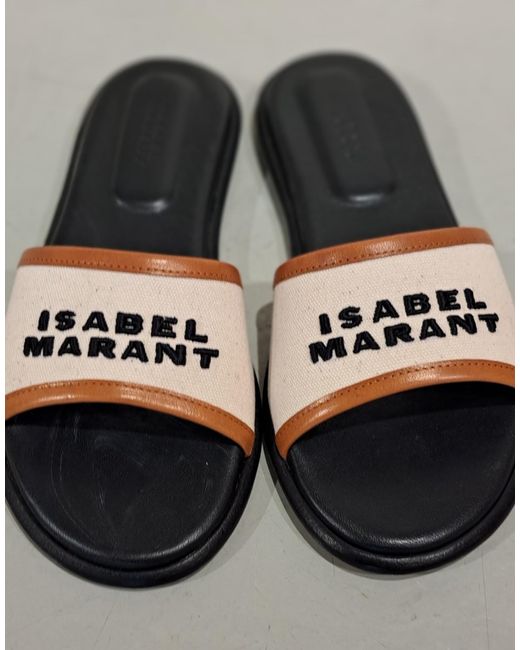 Isabel Marant Brown Open-Toed Slippers