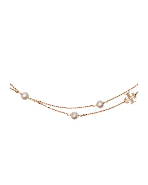 Tory Burch White Moondance Layered Necklace