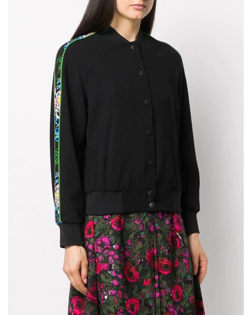 KENZO Black Tiger Sea Lily Embroidered Bomber Jacket