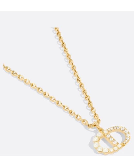 Dior White Petit Cd Duo Necklace