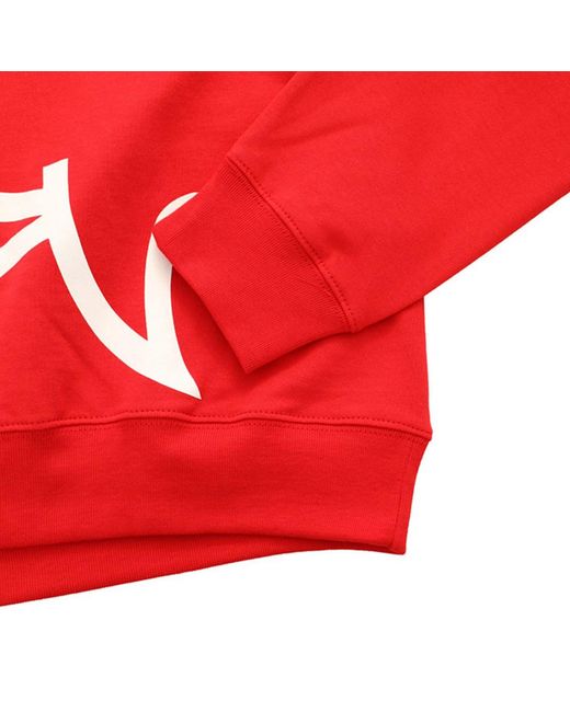Paul & Shark Red Pull Rope Hooded Sweater for men