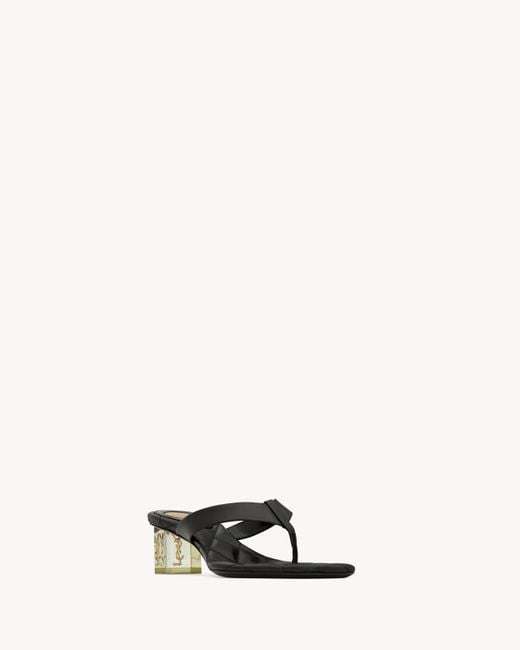 Saint Laurent White Sip Square Toe Thong Sandals