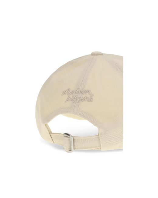 Maison Kitsuné Natural Maison Kitsuné Fox Head Cap for men