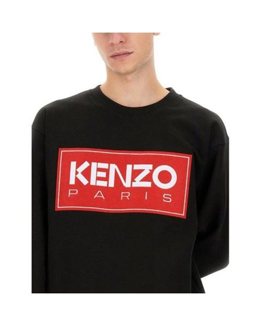 KENZO Black Logo Hoodie for men