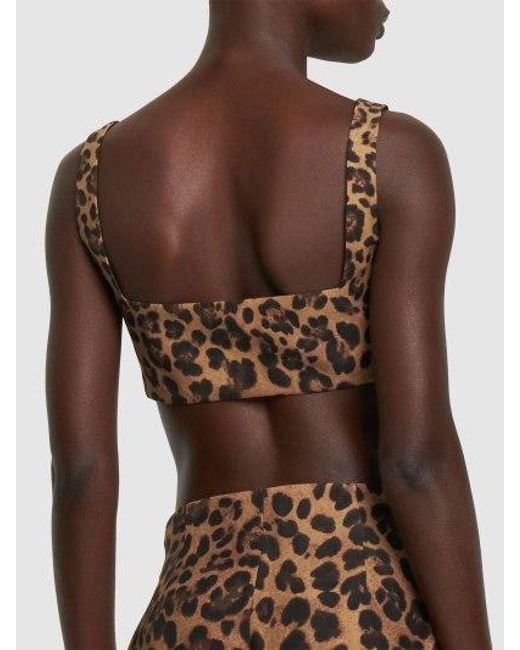 Valentino Brown Leopard Print Short Vest
