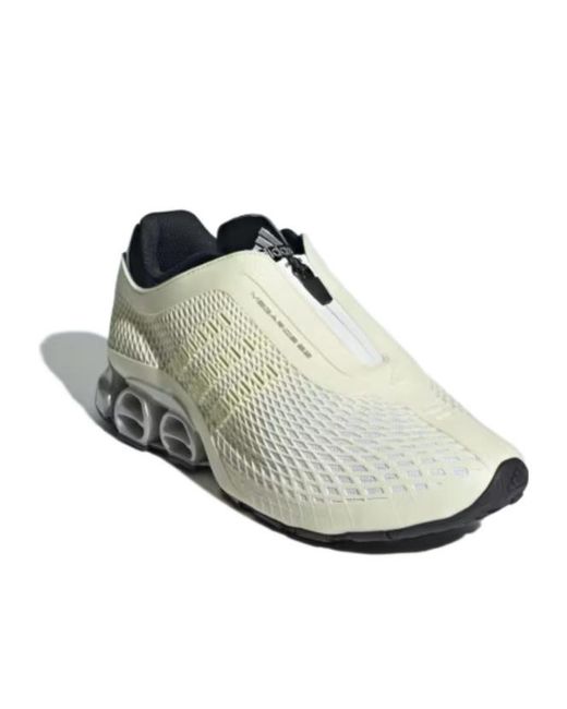 Adidas Originals White Megaride Zip-Front Gradient Sneakers for men