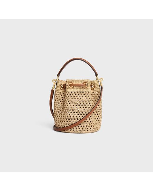 【Celine】Teen Clara ハンドバッグ（ベージュ） Celine Teen Clara Bag | Lyst