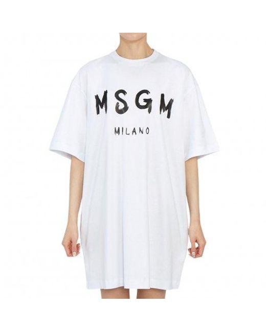 MSGM White Logo Details T-Shirt Dress