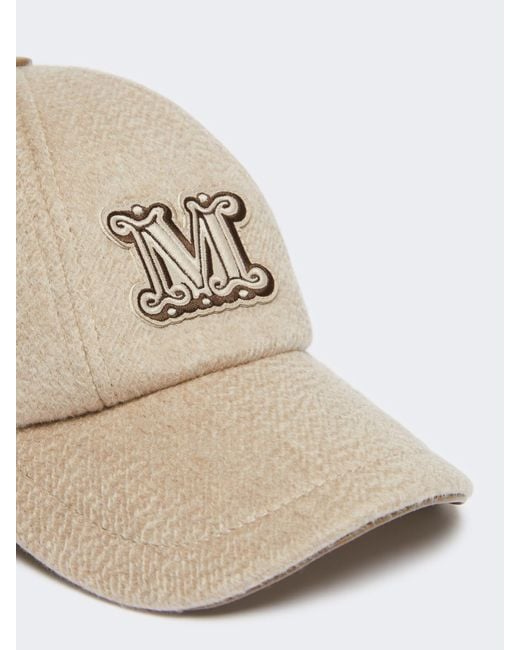 Max Mara Natural Logo Patch Baseball Cap