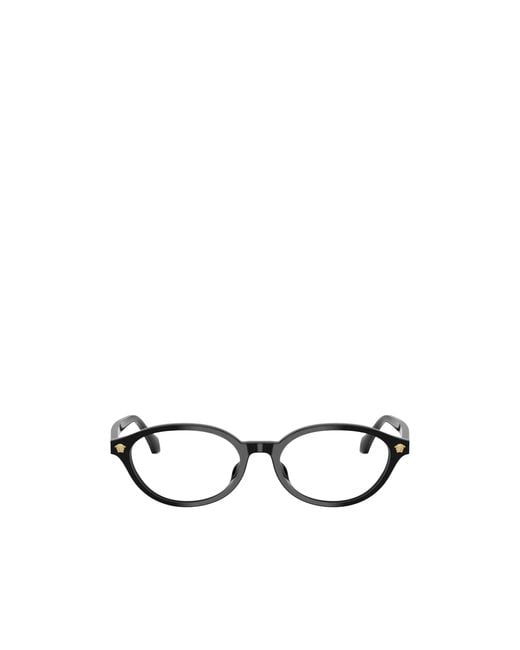 Versace White Medusa-Detail Glasses for men