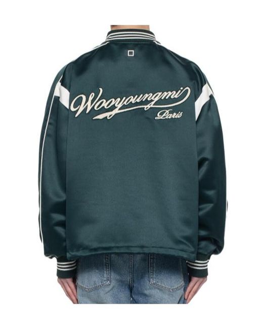 Wooyoungmi Black Contrast Trim Bomber Jacket for men
