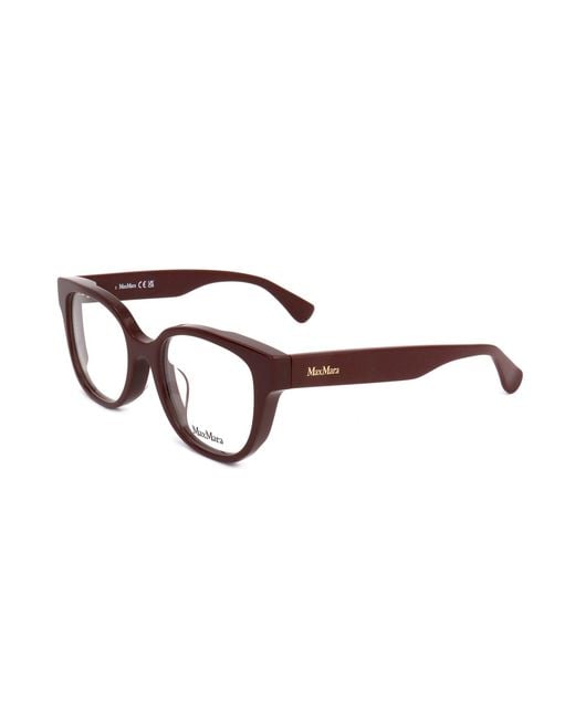Max Mara White Square Frame Glasses