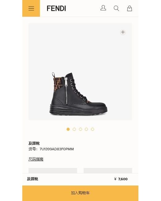 Fendi Black Leather Biker Boots for men