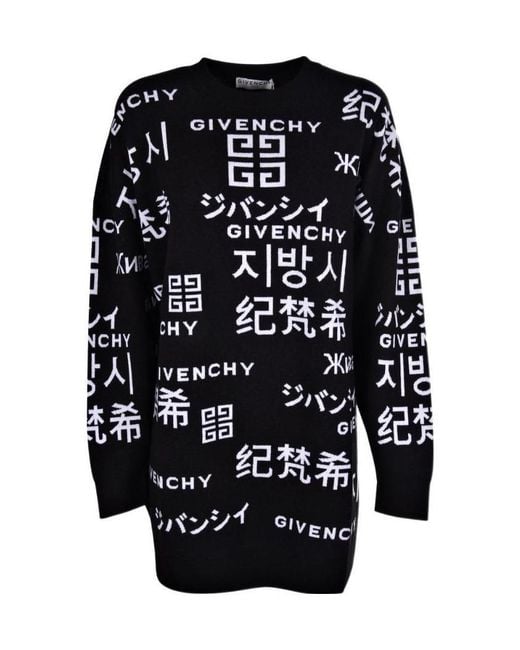 Givenchy Black Logo Sweater
