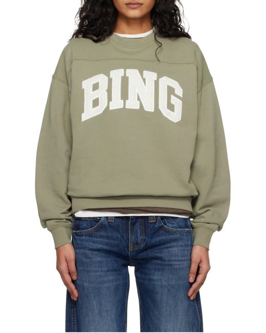 Anine Bing Gray Long-Sleeved Sweatshirt