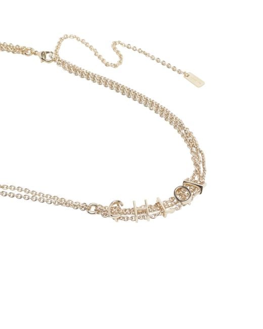 Chloé White Logo Belt