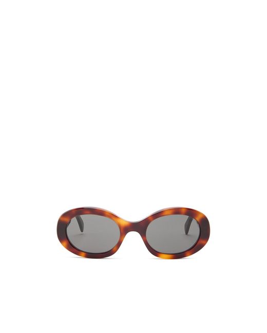 Céline White Leopard-Print Sunglasses