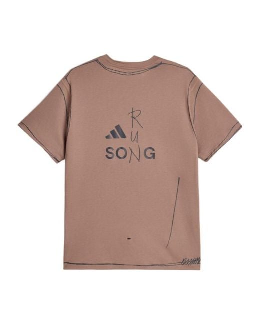 Adidas x Song For the Mute Multicolor Adi365 Sftm Running Unitefit T-Shirt for men