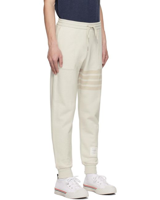 Thom Browne White 4-Bar Drawstring Track Pants for men