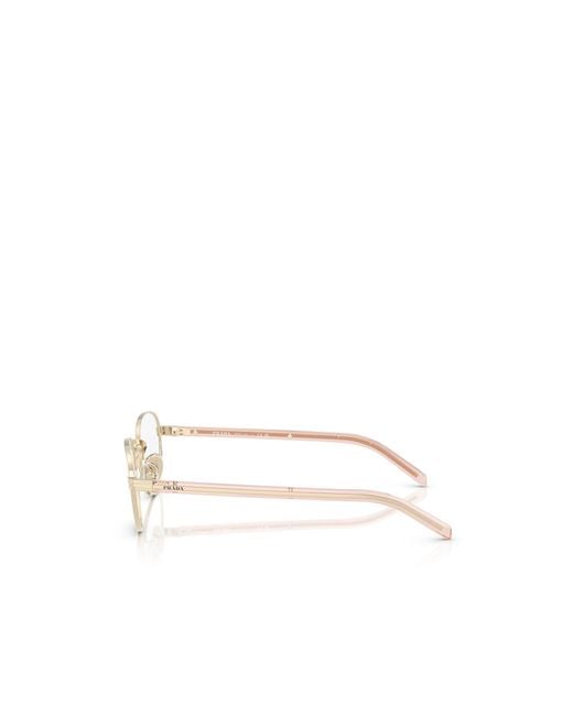 Prada White Eyewear Round Frame Glasses