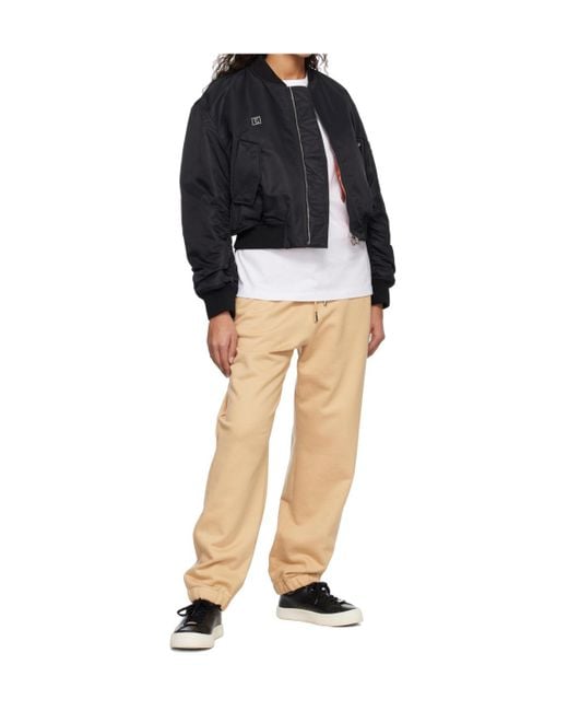 Wooyoungmi Natural Drawstring Waist Sweatpants
