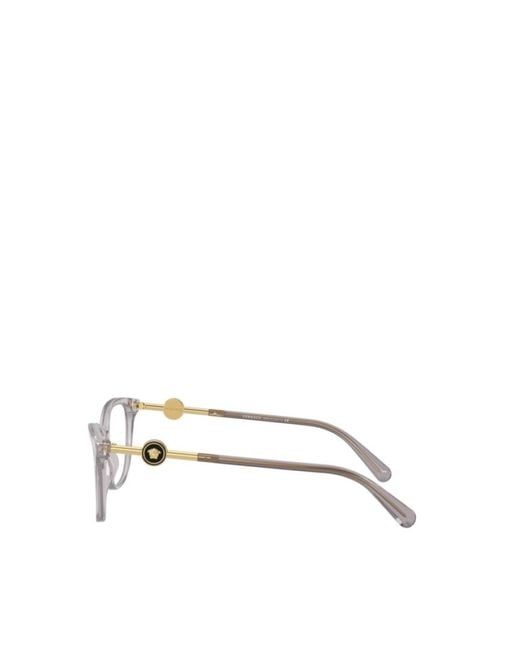 Versace White Full-Frame Flat Mirror