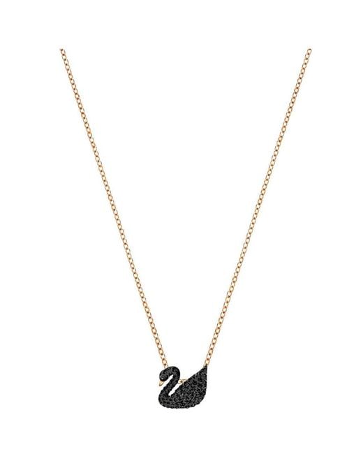 Swarovski White Swan Pendant Necklace
