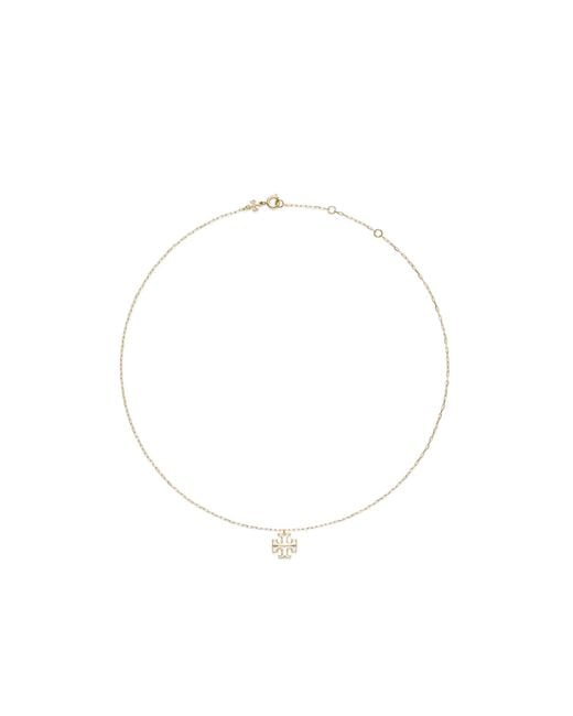 Tory Burch White Kira Necklace