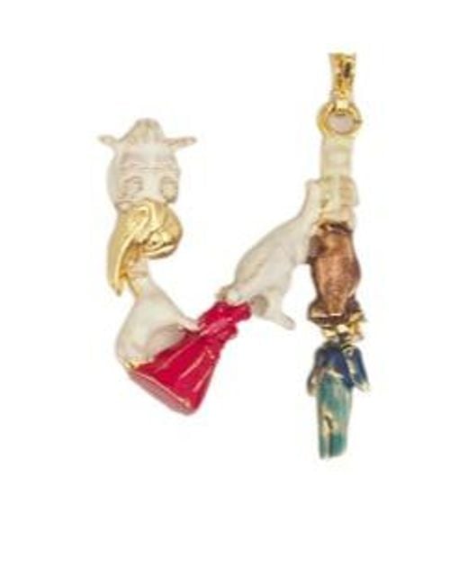 Marni White Alphabet 'N' Charm