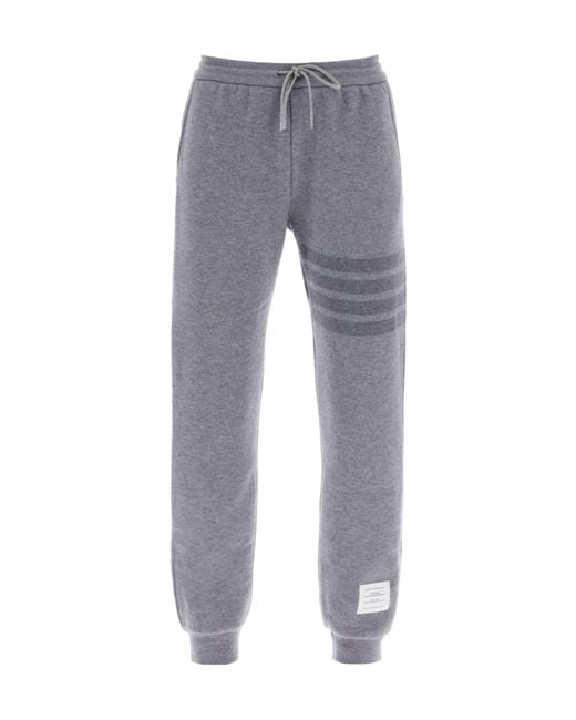 Thom Browne Gray 4-Bar Drawstring Joggers