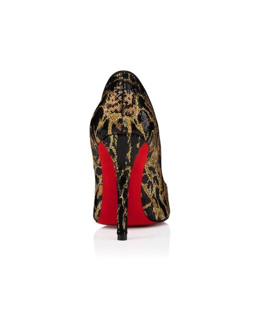 Christian Louboutin Metallic Miss Z Ocelot Pumps