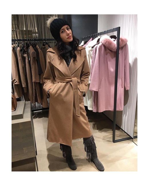 Max Mara Natural Manuela Tied-Waist Coat