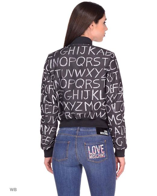 Moschino Blue Logo Details Baseball Jacket