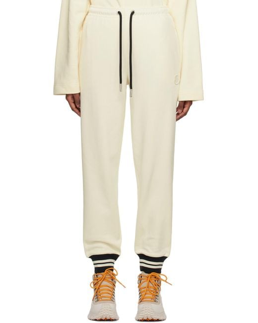 Moncler Gray Logo Patch Detail Drawstring Sweatpants