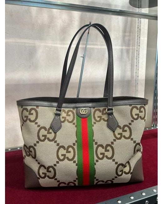Gucci Natural Ophidia Jumbo-Gg Medium Tote
