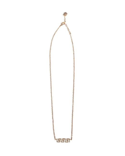 Versace White Greca Chain Necklace for men
