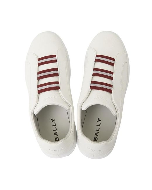 Bally White Round-Toe Sneakers for men