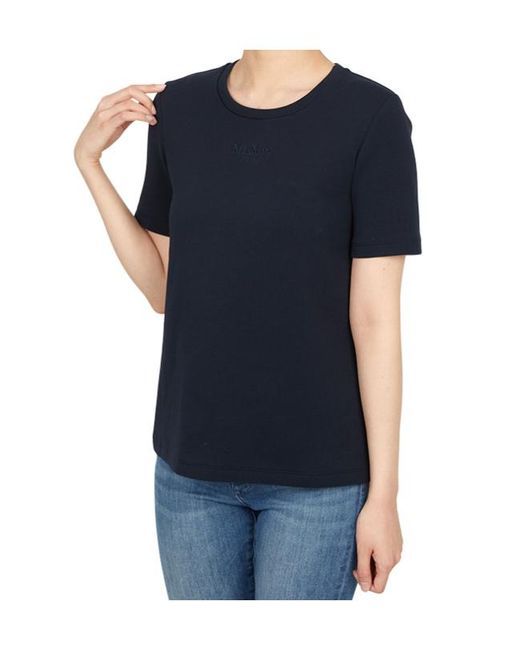 Max Mara Blue Short-Sleeved T-Shirt