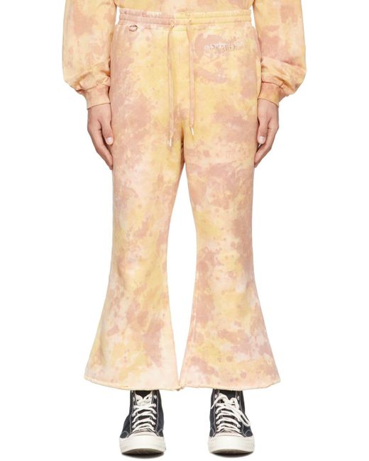 Doublet Natural Drawstring Casual Pants for men