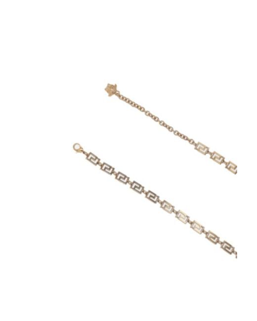Versace White Greca Medusa Pendant Chain Belt
