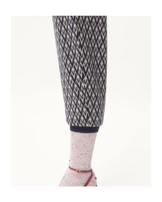 Valentino Gray All-Over Logo Patterned Drawstring Pants