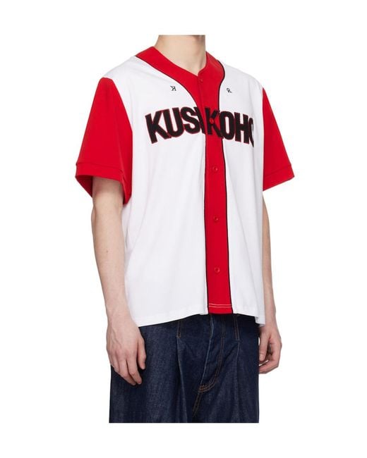 Kusikohc Red Short-Sleeved Baseball Jersey for men