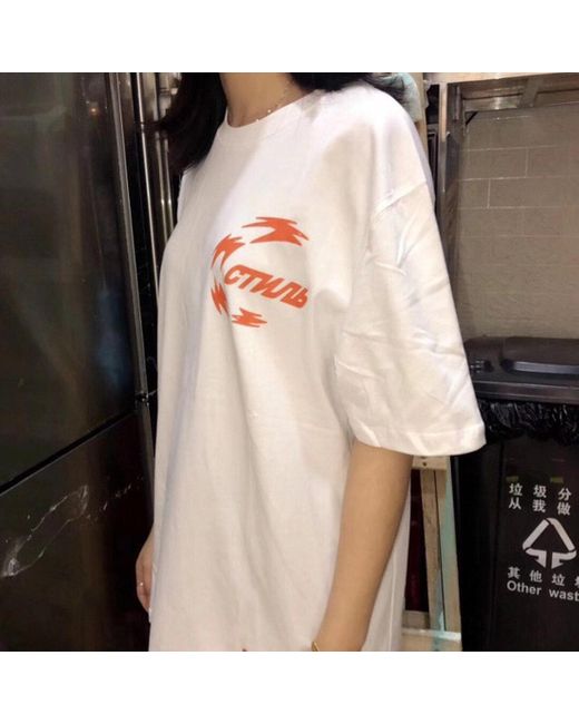 Heron Preston White Printed T-Shirt for men