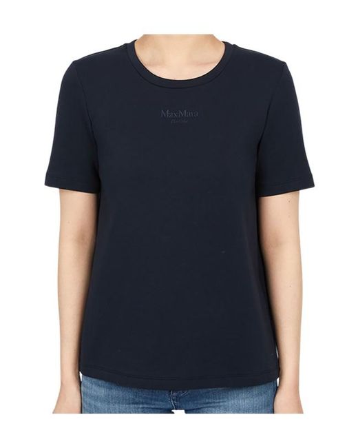 Max Mara Blue Short-Sleeved T-Shirt