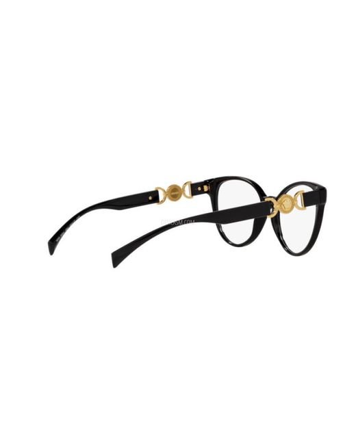 Versace White Logo Glasses