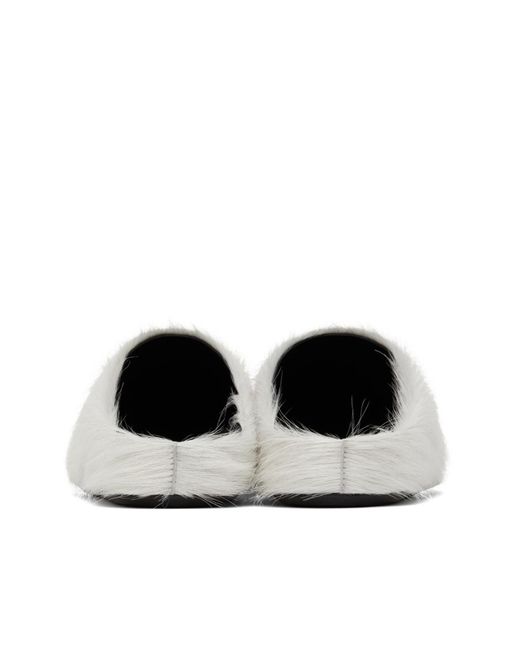 Marni White Fussbett Round Toe Slip-On Mules