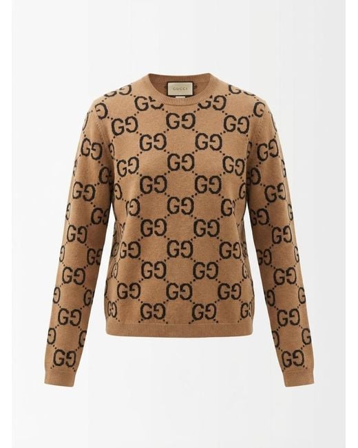 Gucci Natural Gg Jacquard Sweater for men