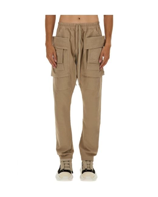 Rick Owens Natural Drawstring Casual Pants for men